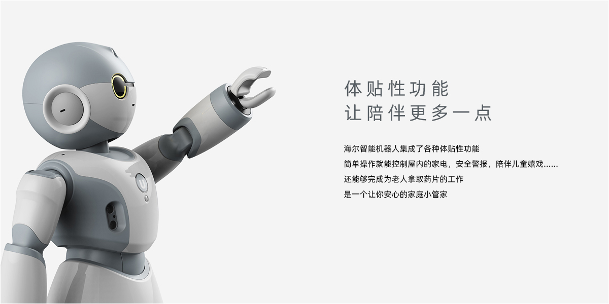 06-white.jpg 06-white.jpg