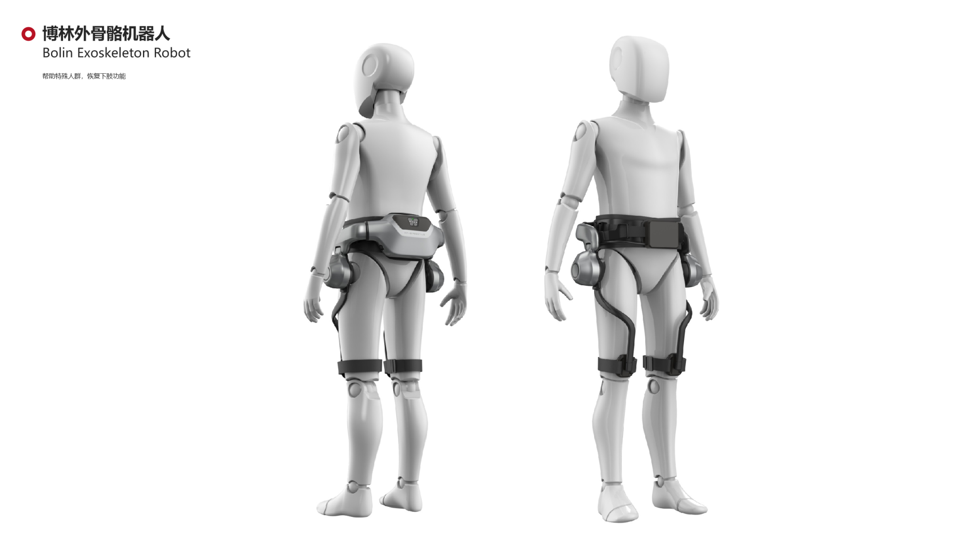 圖片3.png 圖片3.png