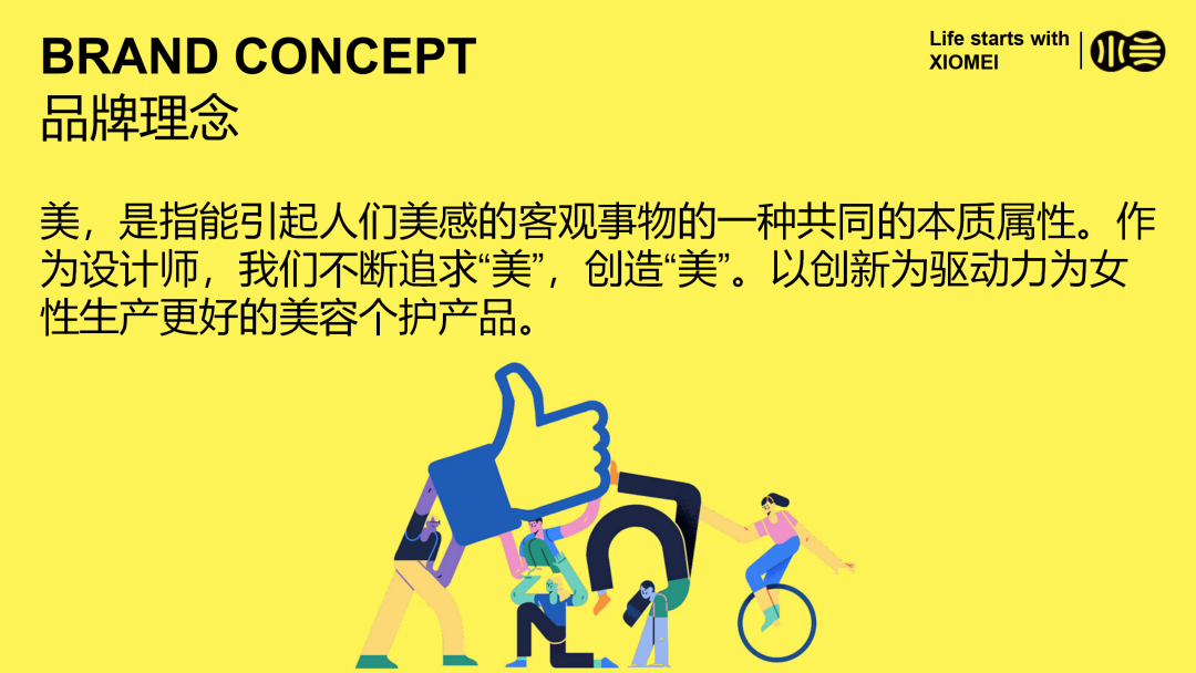 微信圖片_20230417122431.png 微信圖片_20230417122431.png