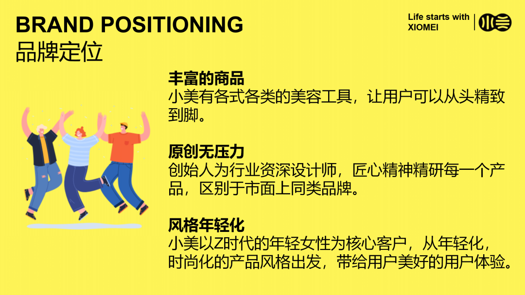 微信圖片_20230417122434.png 微信圖片_20230417122434.png