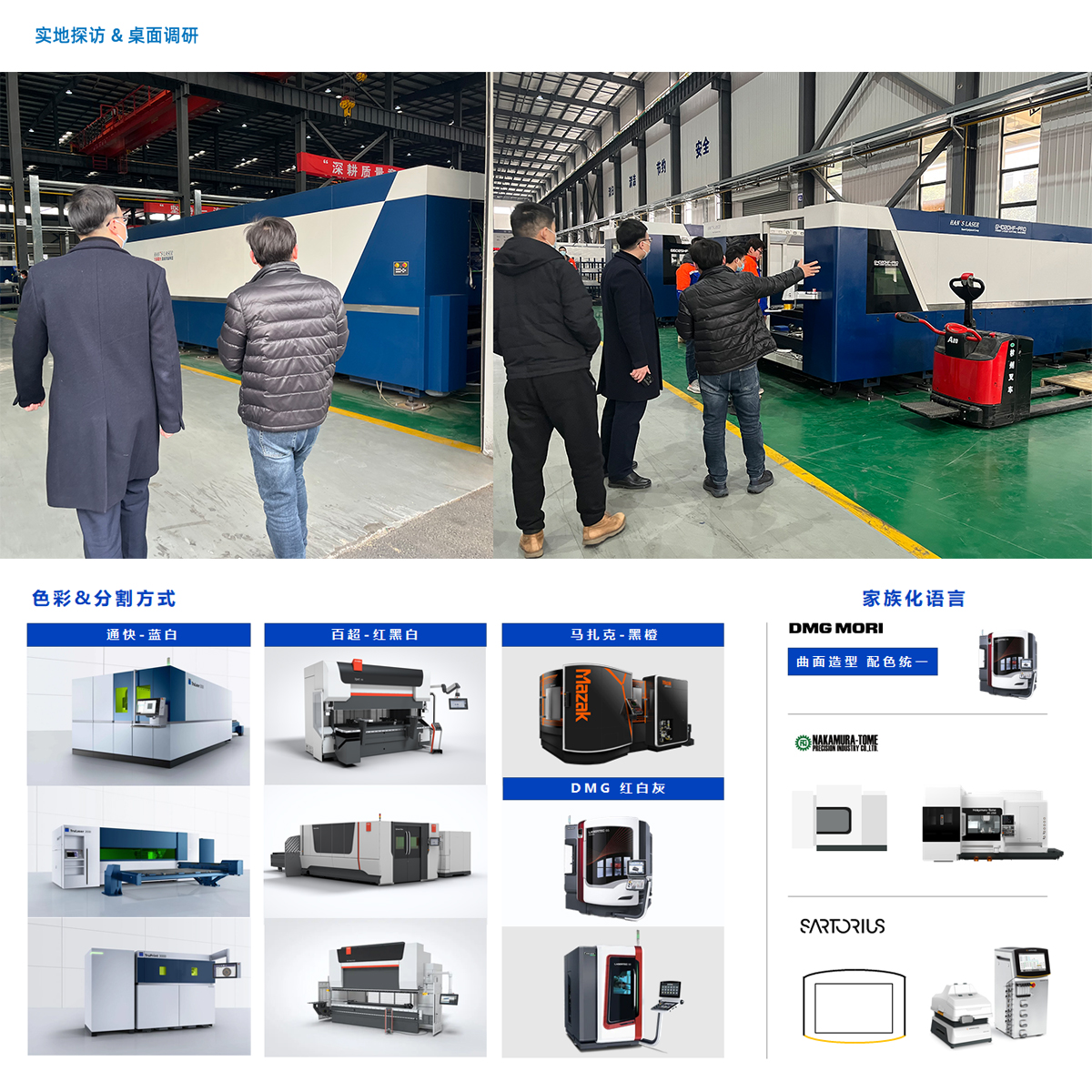 未標(biāo)題-ssss1.jpg 未標(biāo)題-ssss1.jpg